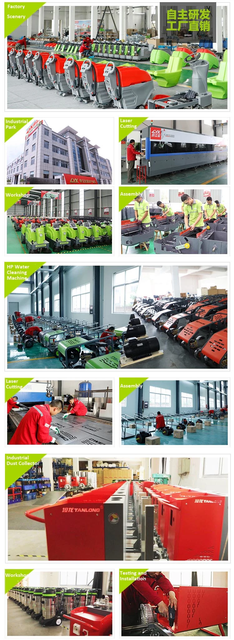 Drive Type Industrial Electric Street Sweeper/Road Sweeper/Road Cleaning Vehicle for Factory Road Sweep/Municipal Sanitation/Community Road/Asphalt Road