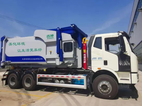 China Hot Sell New 24 M³ Refuse Transfer Waste Collection Compressed Garbage Transportation Truck
