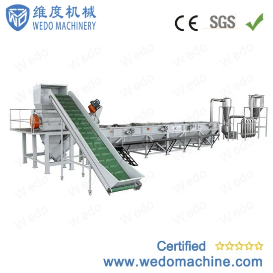Environment Friendly Energy Saving Famous Electric Control Cabinet Equipment Wasted Plastic Film PP PE Recycling Machine