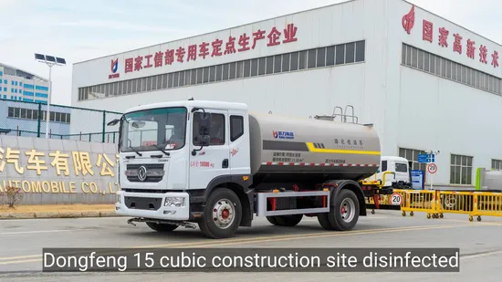 Made in Chinese Water Truck Road Watering and Cooling Vehicles 